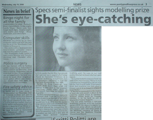 She's Eye Catching newspaper article She's Eye Catching newspaper article
